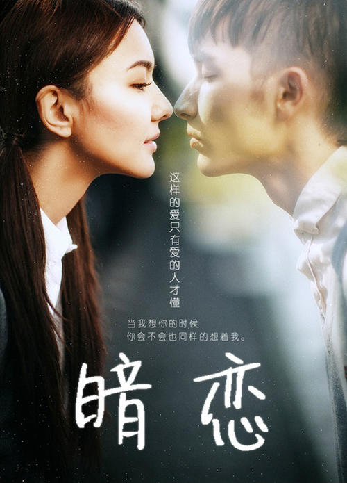 麦觉理大学 Physics degree